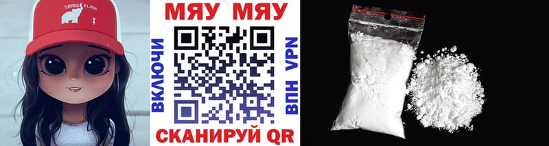 Где купить наркоту Кириши Cocaine  ГАШ  Галлюциногенные грибы  Канабис  Alpha-PVP 