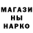 ТГК концентрат anderson correa