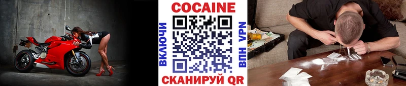 КОКАИН 99% Кириши