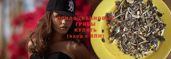 МДМА Верея