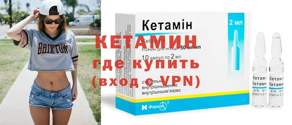 синтетический гашиш Верхнеуральск