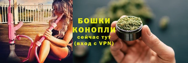 МДМА Верея