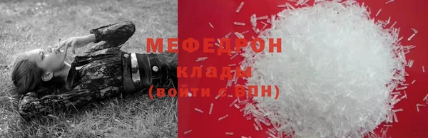 синтетический гашиш Верхнеуральск