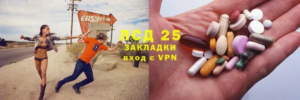 синтетический гашиш Верхнеуральск