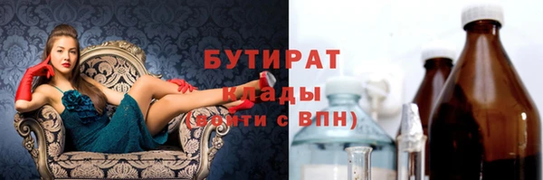 синтетический гашиш Верхнеуральск
