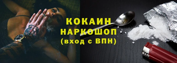 МДМА Верея