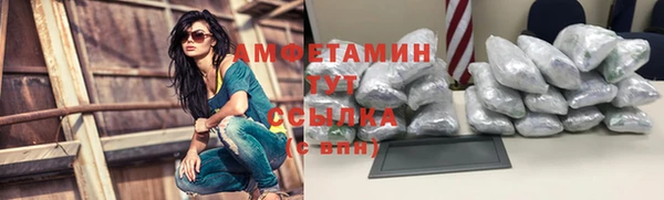 синтетический гашиш Верхнеуральск