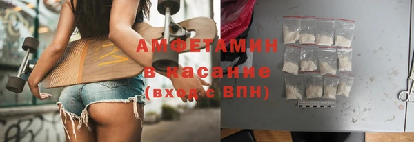 МДМА Верея