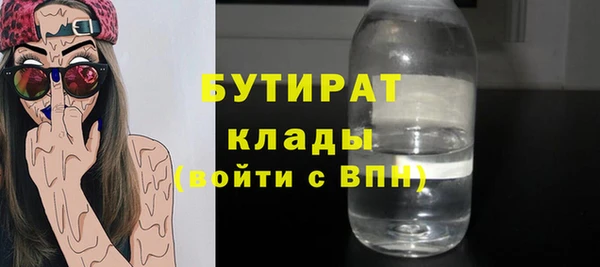 мдпв Бугульма