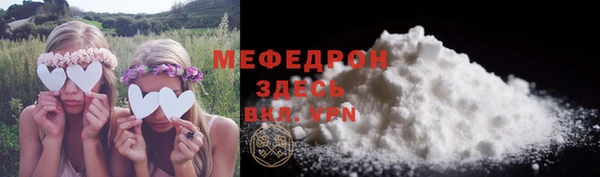МДМА Верея