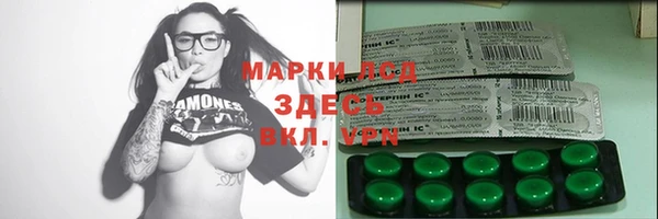 синтетический гашиш Верхнеуральск