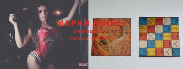 МДМА Верея