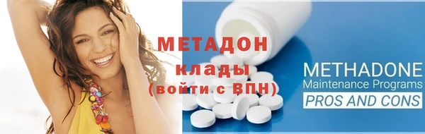шишки Верхний Тагил