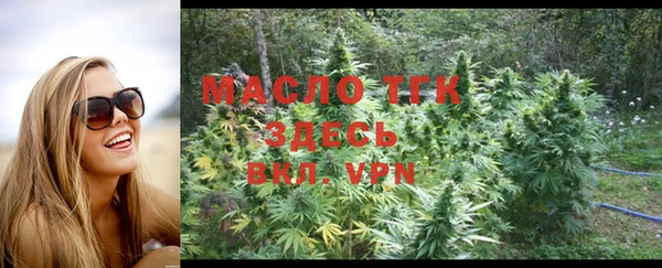 синтетический гашиш Верхнеуральск
