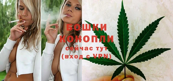 синтетический гашиш Верхнеуральск