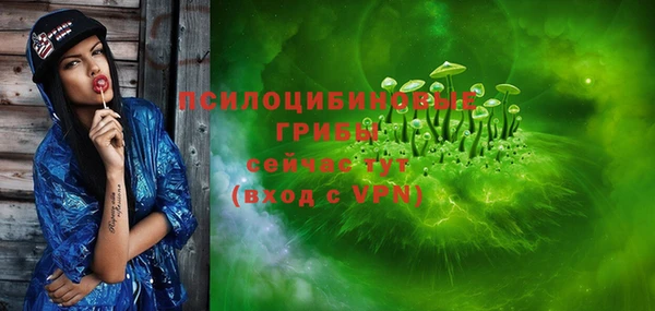 синтетический гашиш Верхнеуральск