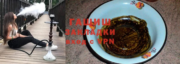 МДМА Верея