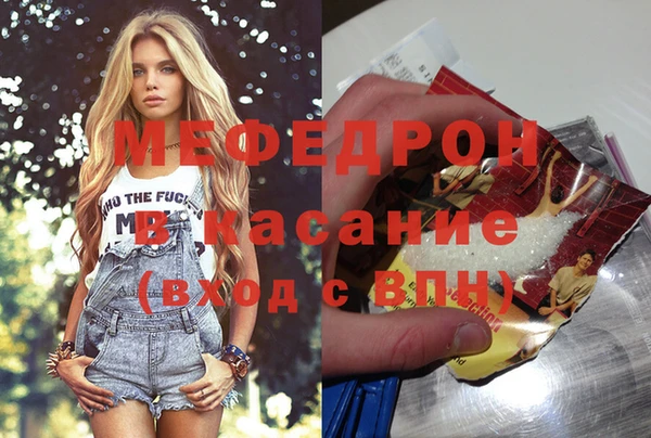 шишки Верхний Тагил