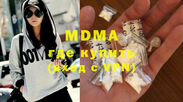 синтетический гашиш Верхнеуральск