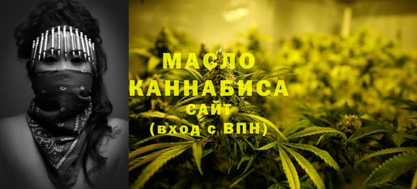 МДМА Верея