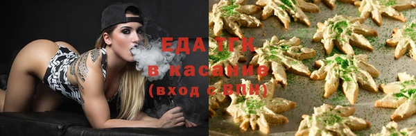 синтетический гашиш Верхнеуральск