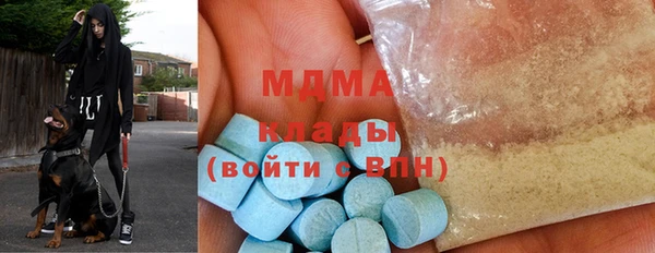синтетический гашиш Верхнеуральск