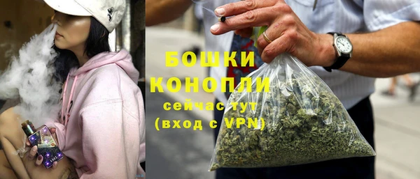 синтетический гашиш Верхнеуральск