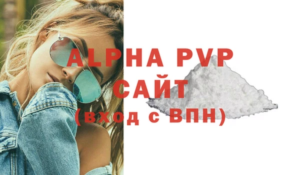 синтетический гашиш Верхнеуральск