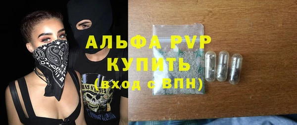 синтетический гашиш Верхнеуральск