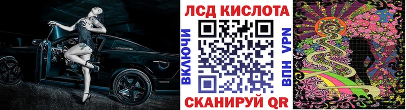hydra ССЫЛКА  Кириши  Наркотические марки 1500мкг 