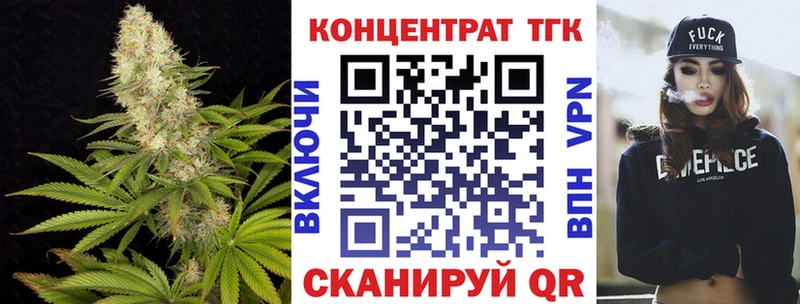мориарти какой сайт  где найти наркотики  Кириши  ТГК вейп 