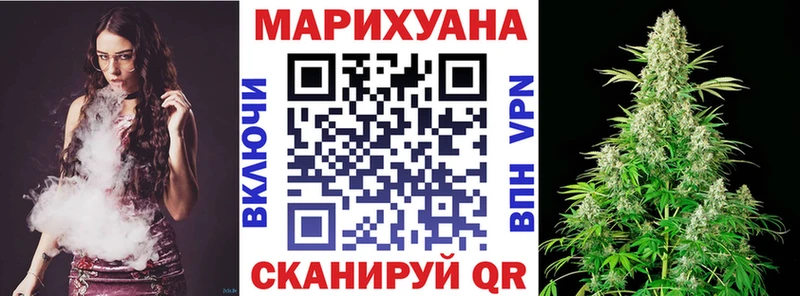 это формула  Кириши  Марихуана OG Kush  наркотики 
